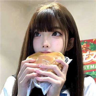 横财艳福